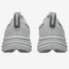 ASICS Men's GEL-PULSE 17 - CLOUD GREY/GRAVEL