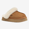 Women's Disquette Slipper