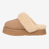 Women's Disquette Slipper