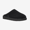 Men's Classic Slip-On Slipper