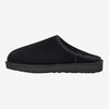Men's Classic Slip-On Slipper