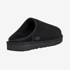 Men's Classic Slip-On Slipper
