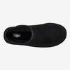 Men's Classic Slip-On Slipper