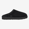 Men's Classic Slip-On Slipper