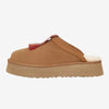 Women's Tazzle Slipper
