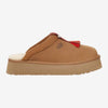 Women's Tazzle Slipper