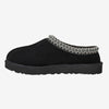 Women's Tasman Slipper
