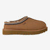Women's Tasman Slipper