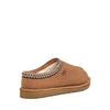 Men's Tasman Slipper - USTRADA