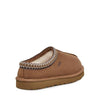 Women's Tasman Slipper - USTRADA