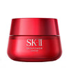 SKINPOWER Cream - USTRADA