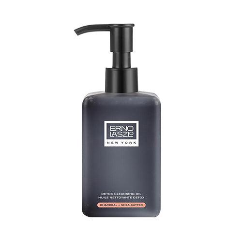 Detoxifying Cleansing Oil - USTRADA