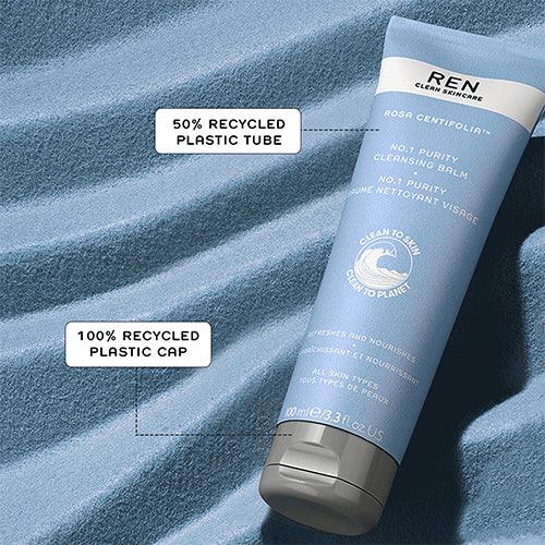 Rosa Centifolia™ No.1 Purity Cleansing Balm - USTRADA